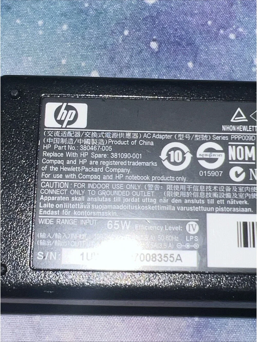 HP Brand Laptop Charger AC Power Adapter 380467-005 18.5V 3.5A 65W